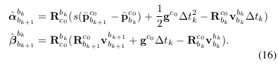 VINS-Mono: A Robust and Versatile Monocular Visual-Inertial State Estimator-翻译_关键帧_18