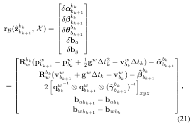 VINS-Mono: A Robust and Versatile Monocular Visual-Inertial State Estimator-翻译_初始化_26