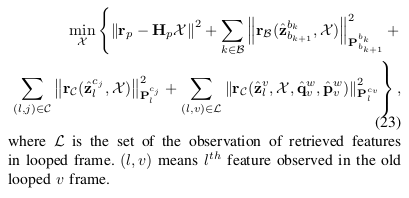 VINS-Mono: A Robust and Versatile Monocular Visual-Inertial State Estimator-翻译_滑动窗口_33