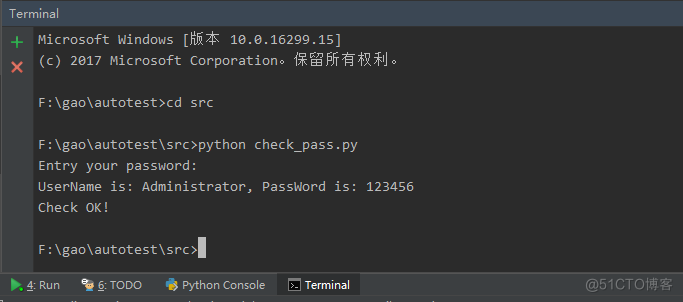 python getpass模块下载 python的getpass_抛出异常