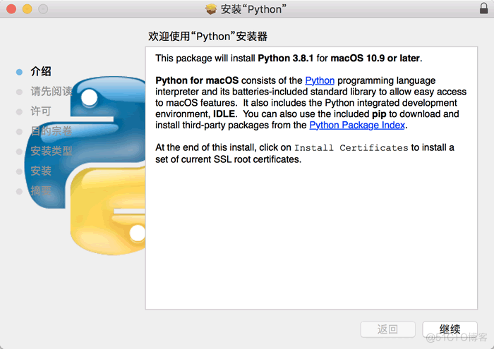 mac python开发 mac python教程_后端_04