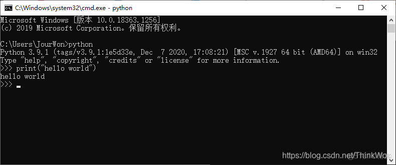 python2.7.13如何下载 python3.9.1怎么下载_python2.7.13如何下载_10