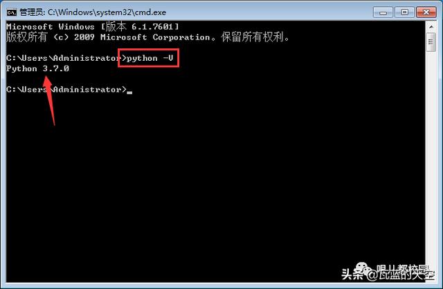 pythontf怎么打开 python3.7怎么打开_pythontf怎么打开_10