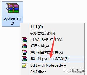 pythontf怎么打开 python3.7怎么打开_python