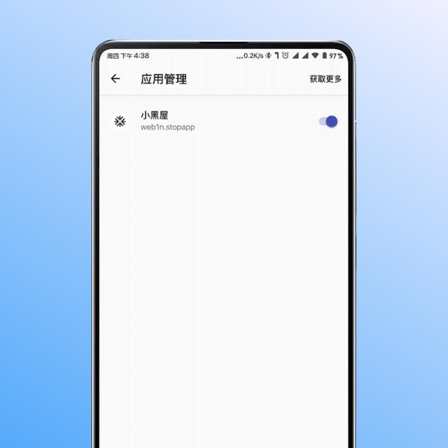 android 卡死问题分析 安卓卡屏_Android_09