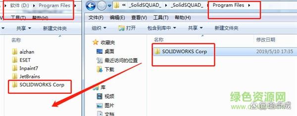 SolidWorks_SolidWorks下载「3d制作」分享_解决方案_12