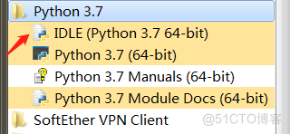 python执行py文件 执行python.py文件命令_输入框