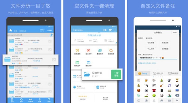 android 优化app 原生 安卓原生系统优化软件_chrome