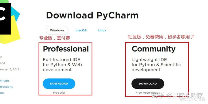 python 2.7.12 安装 python2.7.13安装教程_python_09