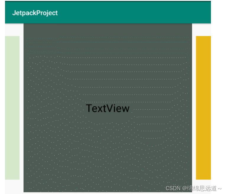 android recycleview长按删除 android中的recycleview_ide_05