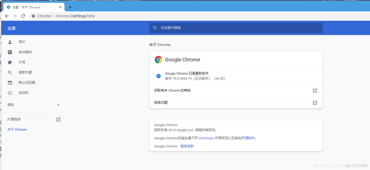 python自动填写问卷星 python问卷星 自动答题_chrome