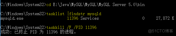 2013 mysql连接 mysql连接失败怎么办_2013 mysql连接_05