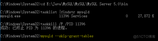 2013 mysql连接 mysql连接失败怎么办_2013 mysql连接_06