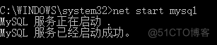 2013 mysql连接 mysql连接失败怎么办_navicat_16