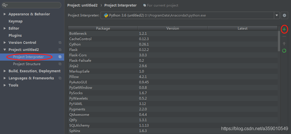 python2.7安装obspy python2.7安装pyautogui模块_根目录_02