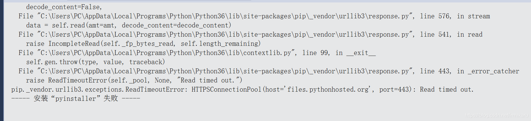 vs2017 python 教程 vs2017怎么编写python_应用程序_10