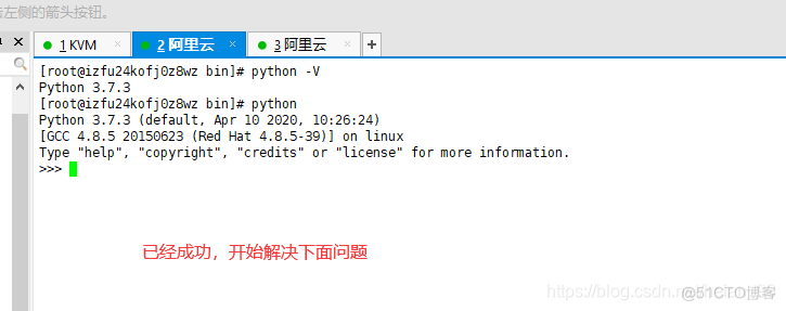 centos切换python版本 centos升级python版本_软连接_07