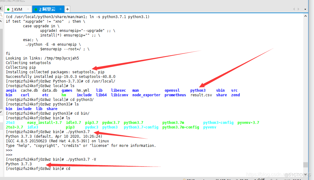 centos切换python版本 centos升级python版本_python_04