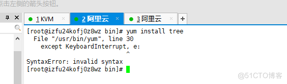 centos切换python版本 centos升级python版本_python_08