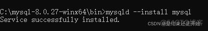 Windows cmd安装mysql8 windows 安装 mysql_数据库_29