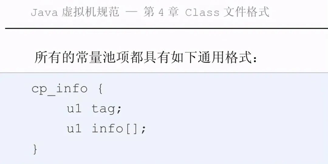 Android String 最大长度 java string 最大长度_字符串_05