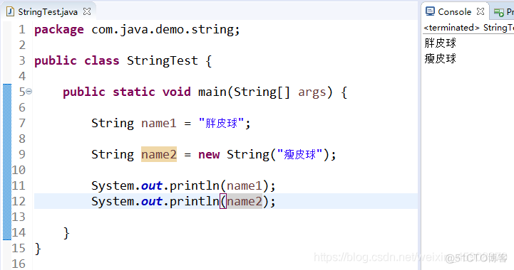 Javachar是什么类型 java里面的char是什么意思_Java_02