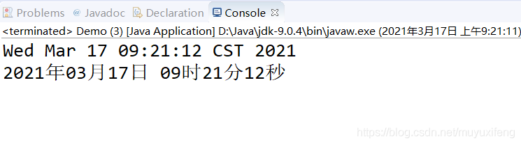 Java当前时间转换成毫秒数 java 时间格式化到毫秒_java_02