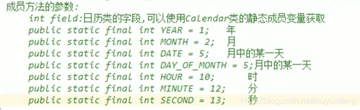 Java当前时间转换成毫秒数 java 时间格式化到毫秒_java_08