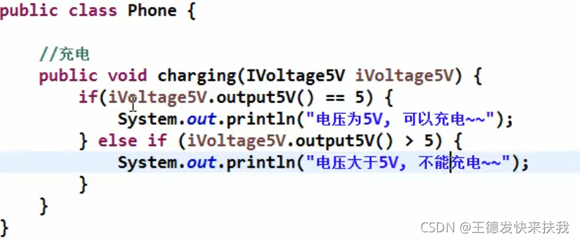 java开发 设计模式 java常见设计模式及实现_创建对象_20