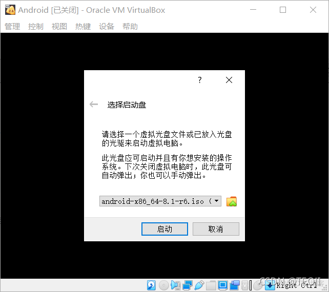 android x86怎么下载 android x86 安装_回车键_05