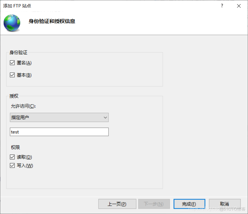 android x86 程序闪退 安卓 x86 app_vmware_27