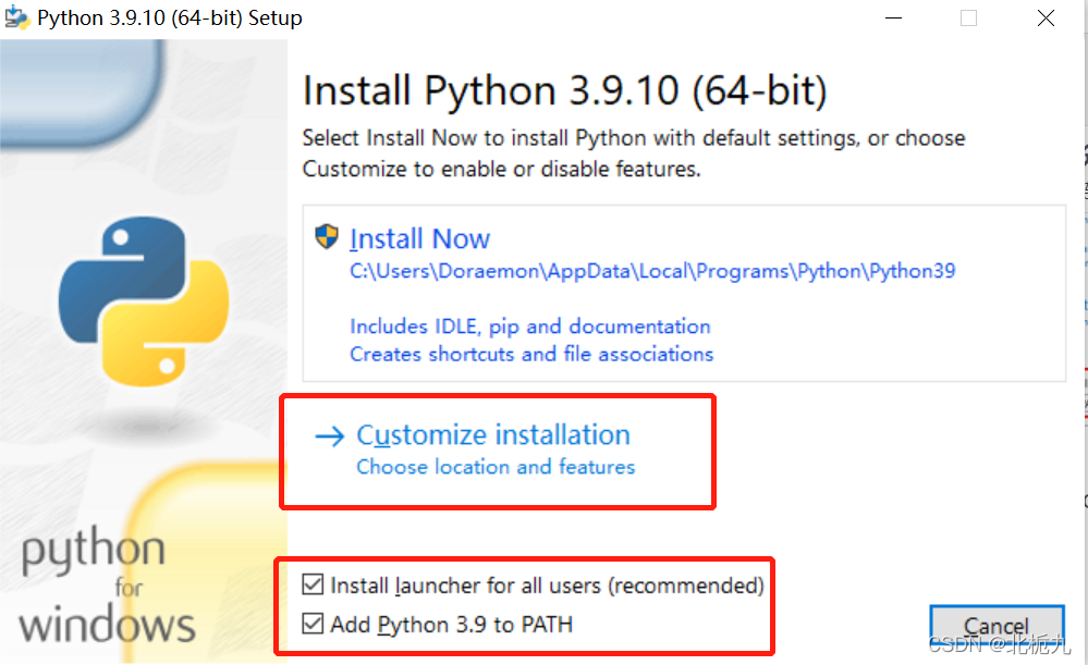 win10安装python2.7 win10安装python教程_python_06