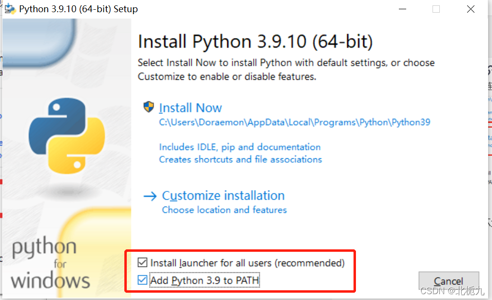 win10安装python2.7 win10安装python教程_windows_05