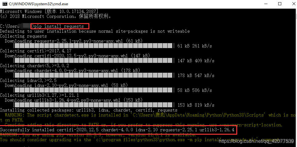 python获取网页错误 python 读取网页数据_html