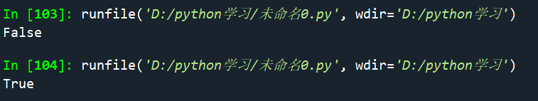 python 身份证号查询 python检查身份证_开源协议