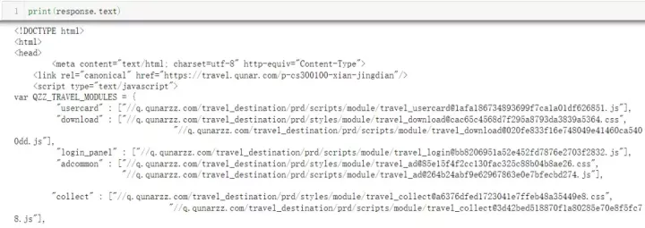 python爬取主板指数 用python爬取数据_开发语言_04