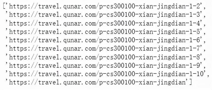 python爬取主板指数 用python爬取数据_爬虫_10