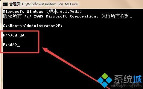 java在目录下查找文件夹 如何查看java文件的目录_文件名_02