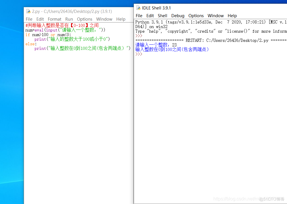 python3 在线运行 python3.9.2怎么运行_Python_16