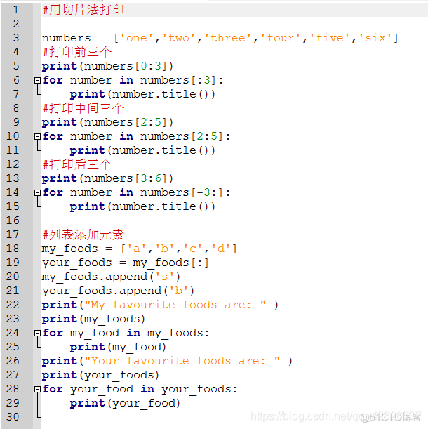 python 第一列 python第一列的名字为_python_02