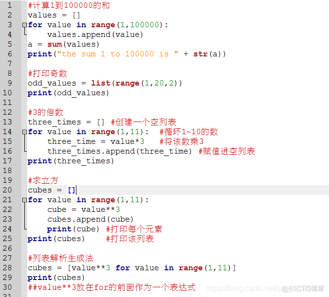 python 第一列 python第一列的名字为_python