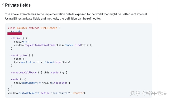 JavaScript高级程序设计学习笔记 javascript高级程序设计 pdf下载_迭代器_06