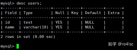 MySQL命令中的desc mysql desc_mysql desc用法_15