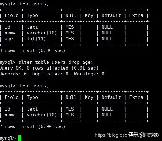 MySQL命令中的desc mysql desc_mysql desc用法_13