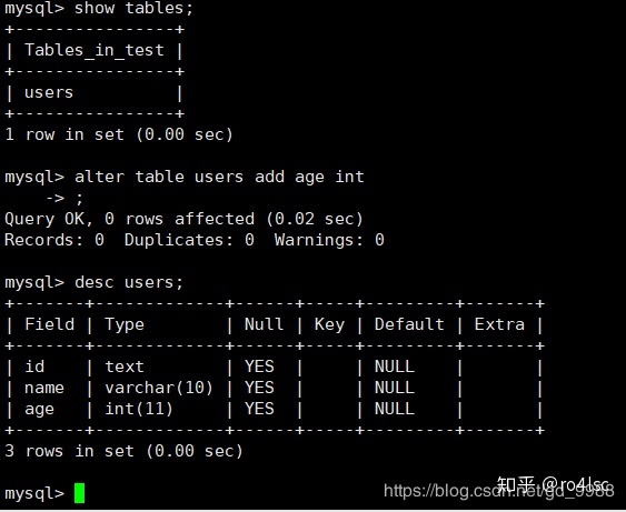 MySQL命令中的desc mysql desc_mysql text字段导出_12