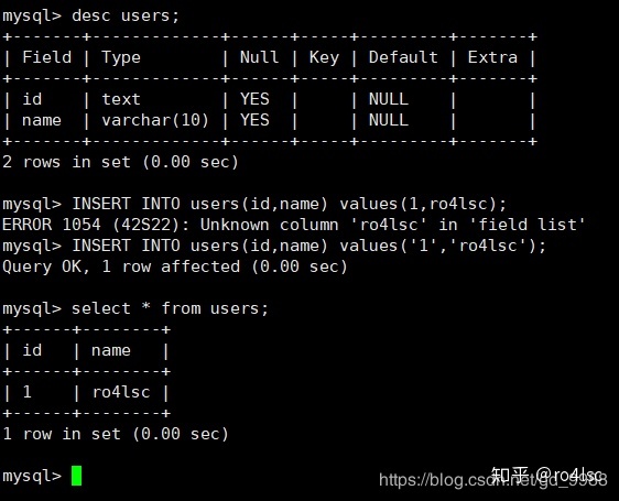 MySQL命令中的desc mysql desc_MySQL命令中的desc_16