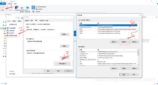 MySQL安装配置失败怎么办 mysql安装配置教程8.0.13_MySQL安装配置失败怎么办_06