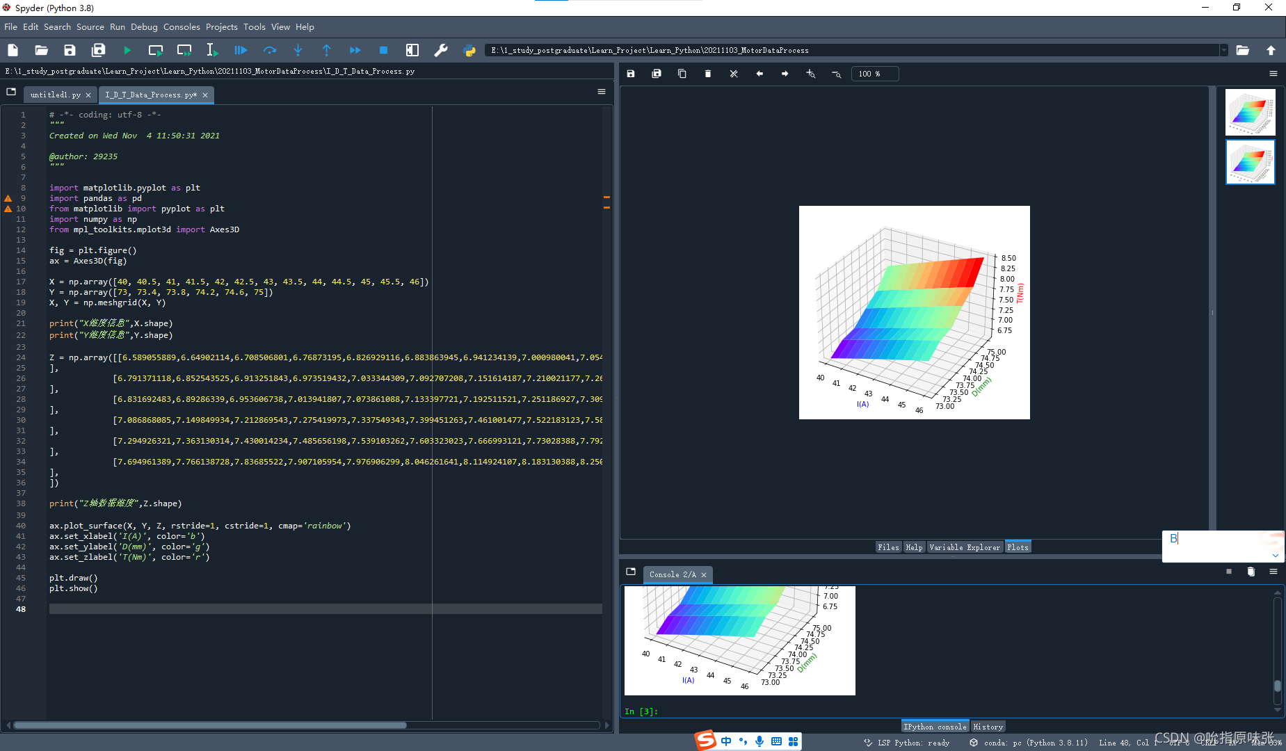 3d数据 python 曲面图 python画三维曲面图_MATLAB_04