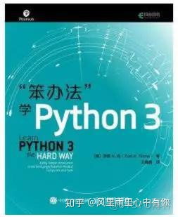 3书籍下载 python python入门书籍下载_爬虫_03