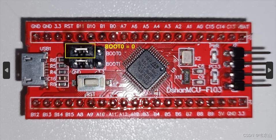 最小系统板STM32F103C8T6烧录程序指南_正常运行_02